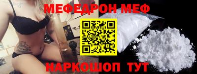 герыч Усть-Илимск