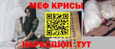 дмт Уссурийск