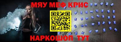 герыч Усть-Илимск