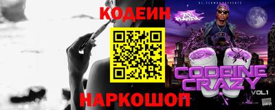 дмт Уссурийск