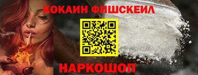 apvp Усть-Джегута