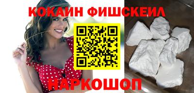 герыч Усть-Илимск