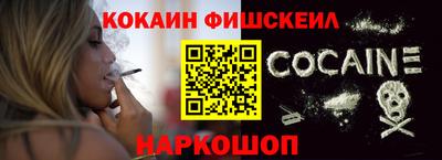 дмт Уссурийск