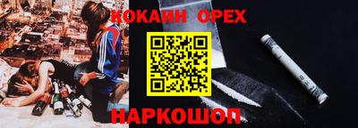 дмт Уссурийск