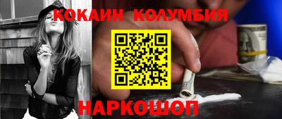 apvp Усть-Джегута