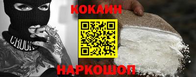 apvp Усть-Джегута