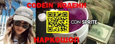 apvp Усть-Джегута
