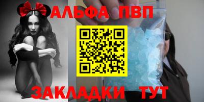 дмт Уссурийск