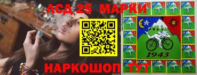apvp Усть-Джегута