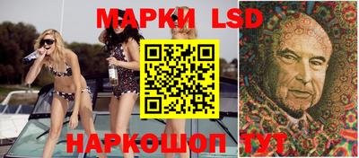 apvp Усть-Джегута