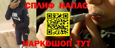 apvp Усть-Джегута