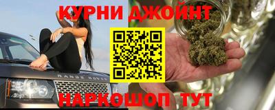 герыч Усть-Илимск