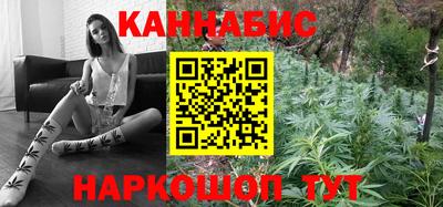 apvp Усть-Джегута