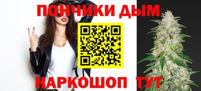 герыч Усть-Илимск