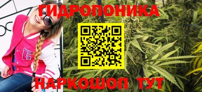 герыч Усть-Илимск