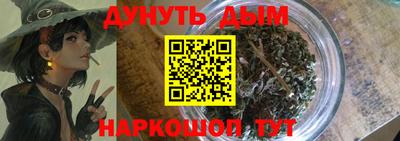 apvp Усть-Джегута