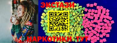 герыч Усть-Илимск