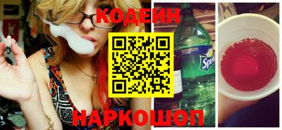 apvp Усть-Джегута