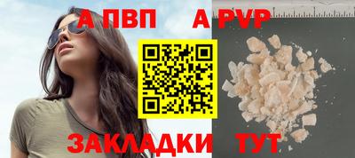дмт Уссурийск