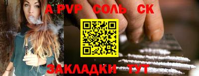 дмт Уссурийск
