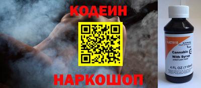 дмт Уссурийск