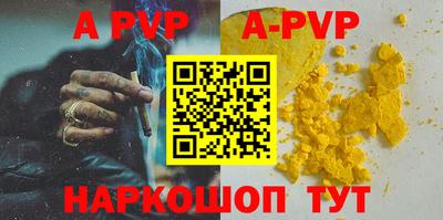 дмт Уссурийск