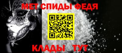 apvp Усть-Джегута