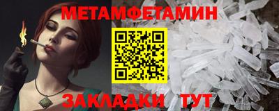 дмт Уссурийск