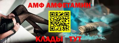 дмт Уссурийск