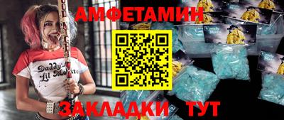 дмт Уссурийск