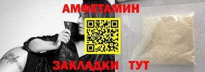 apvp Усть-Джегута