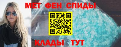 apvp Усть-Джегута