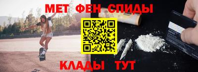 дмт Уссурийск