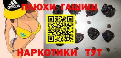 apvp Усть-Джегута
