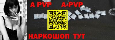 герыч Усть-Илимск