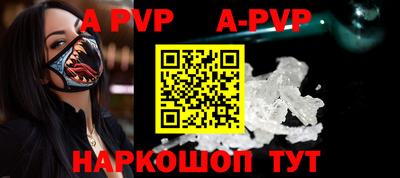 герыч Усть-Илимск