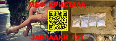 дмт Уссурийск