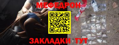 apvp Усть-Джегута
