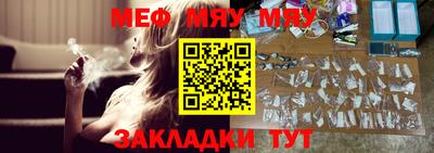 apvp Усть-Джегута